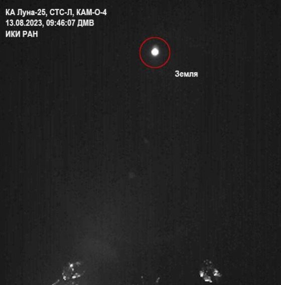 Missão Luna-25 decolou em 10 de agosto no topo de um foguete Soyuz-2.1b. No círculo vermelho, está a Terra visualizada pela missão durante seu voo para a Lua em 13 de agosto de 2023 — Foto: Госкорпорация «Роскосмос»