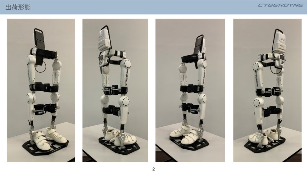 Fotografia que mostra o HAL, utilizado em pessoas que tem dificuldades em locomoção — Foto: Marina Melchers