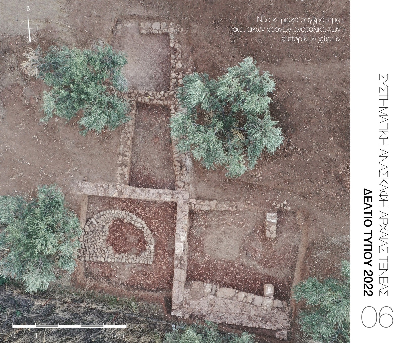 Escavações em Tenea revelaram antigo assentamento  — Foto: Ministério da Cultura e Esportes da Grécia