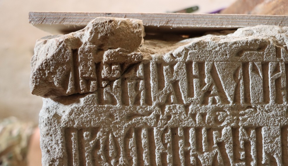  Instituto de Arqueologia da Academia Russa de Ciências