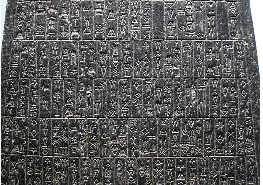 Tábuas com escrita cuneiforme – ou seja, com símbolos – puderam ser traduzidas para o inglês com a ajuda de uma IA