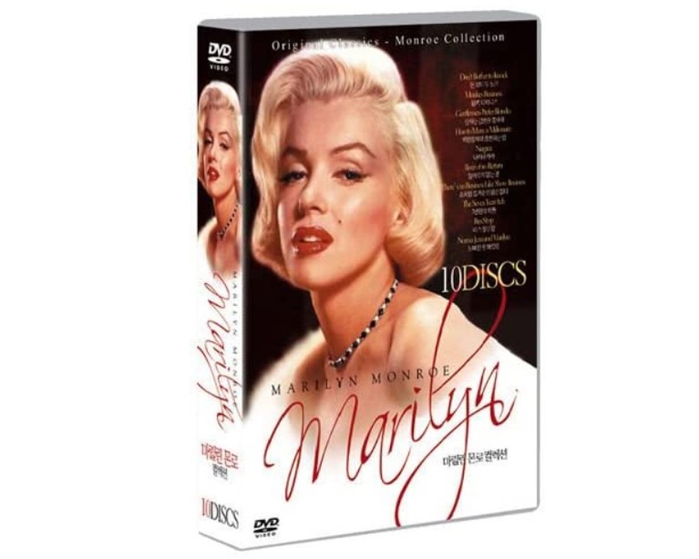 Box de DVDs contém nove filmes de Marilyn Monroe e uma biografia  — Foto: Reprodução/Amazon