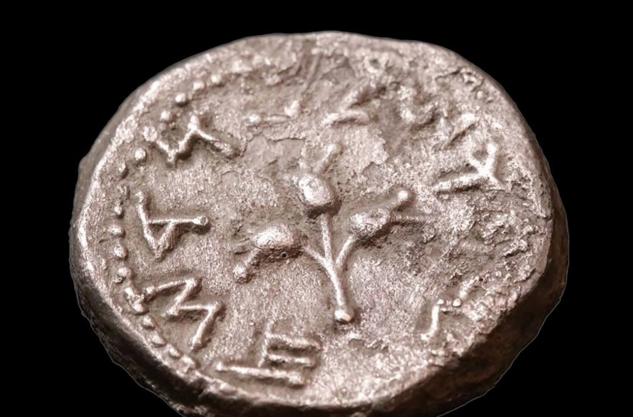 Rara moeda de prata do primeiro ano da Primeira Revolta Judaica contra os romanos