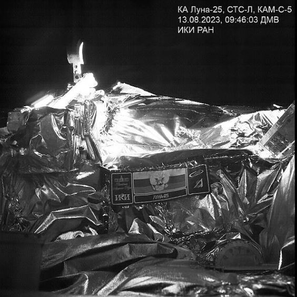 O primeiro módulo lunar da Rússia desde 1976 transmitiu suas primeiras imagens do espaço — Foto: Госкорпорация «Роскосмос»