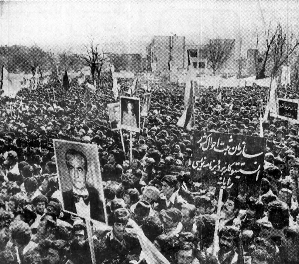 Manifestação pró-xá organizada pelo Partido do Ressurgimento em Tabriz, abril de 1978 — Foto: Wikipedia